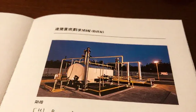 湿度控制：污水处理设备性能与适用条件分析